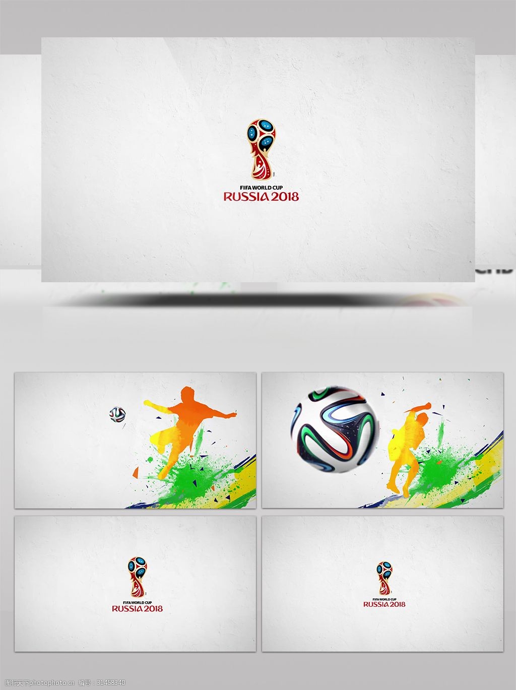 城市生活垃圾经营性清扫、收集、运输服务许可证